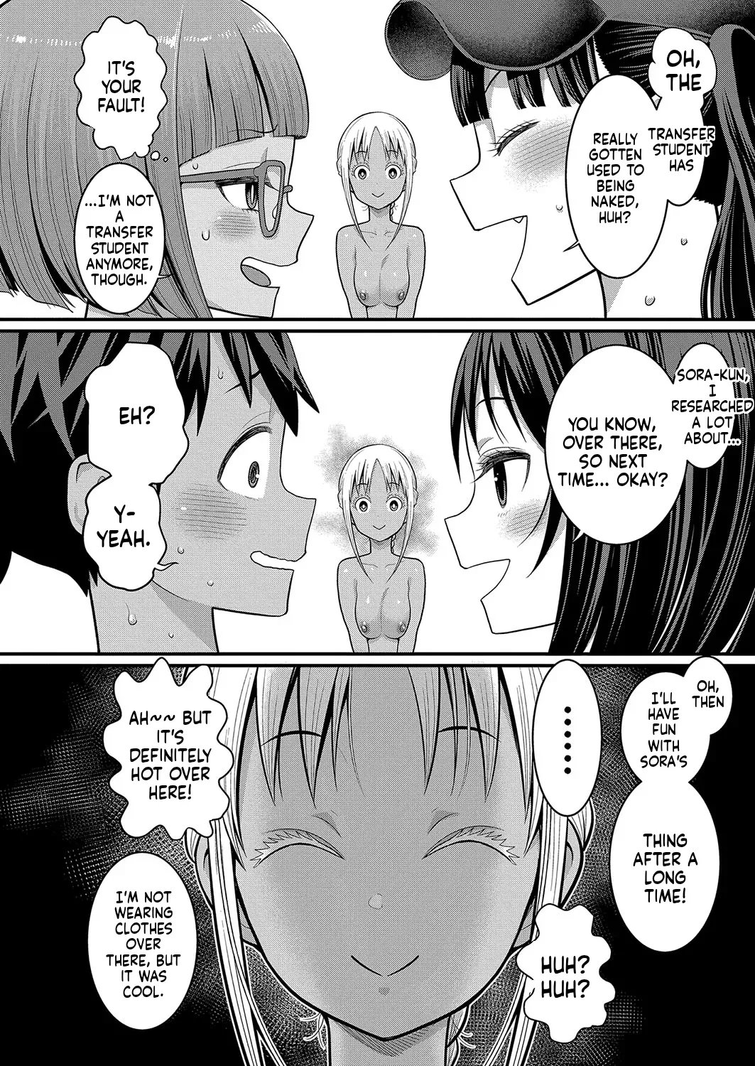 Page 226 of [Agata]_Hadaka_Gurashi_Ch._1-15_[English]