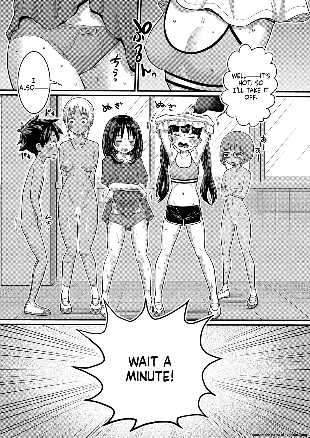 Page 227 of [Agata]_Hadaka_Gurashi_Ch._1-15_[English]