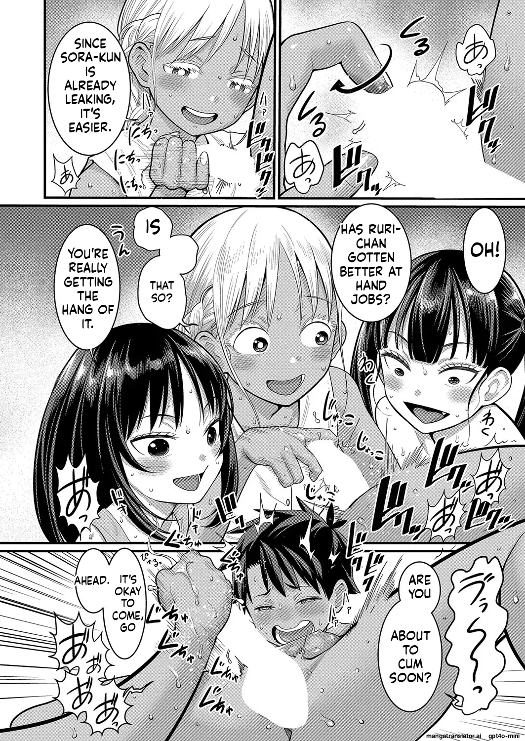 Page 238 of [Agata]_Hadaka_Gurashi_Ch._1-15_[English]