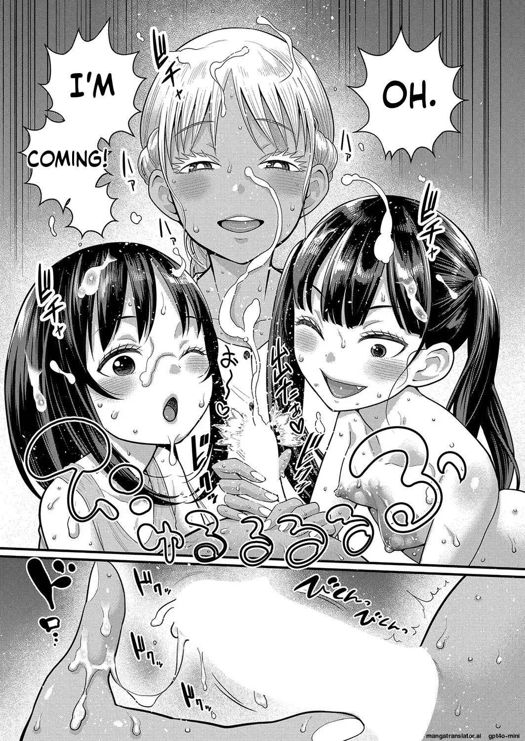 Page 239 of _Hadaka_Gurashi_Ch._1-15_
