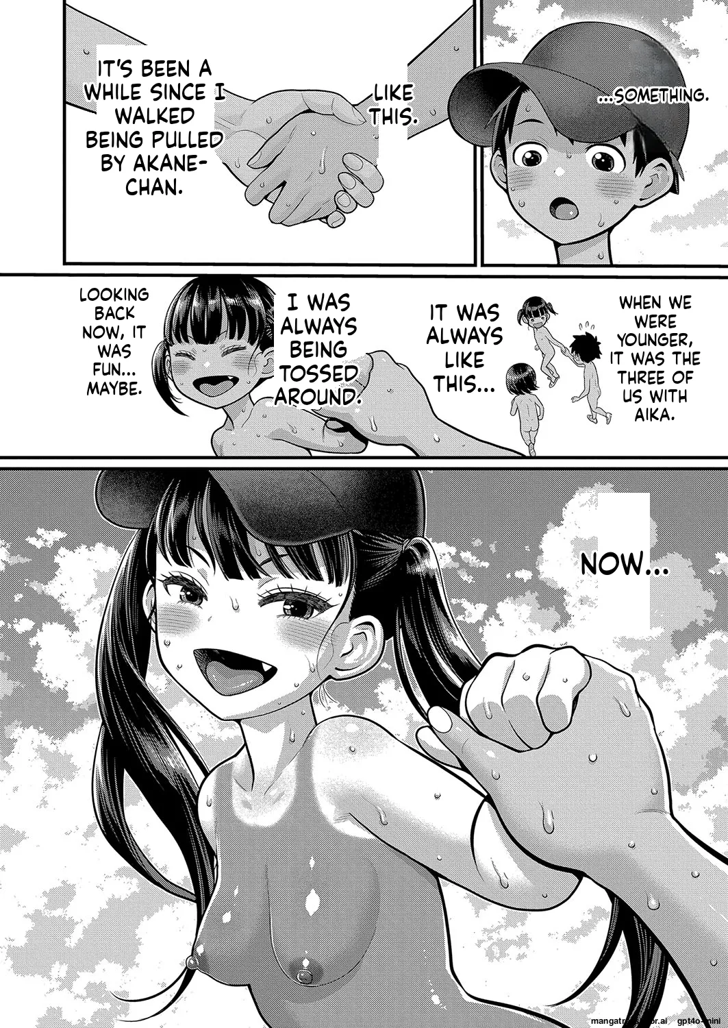 Page 242 of [Agata]_Hadaka_Gurashi_Ch._1-15_[English]