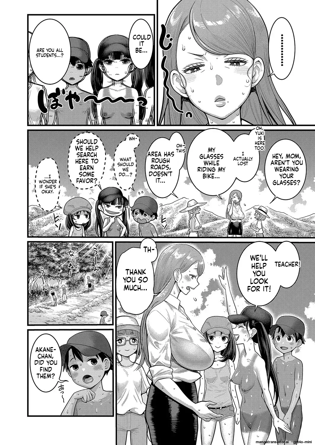Page 244 of [Agata]_Hadaka_Gurashi_Ch._1-15_[English]