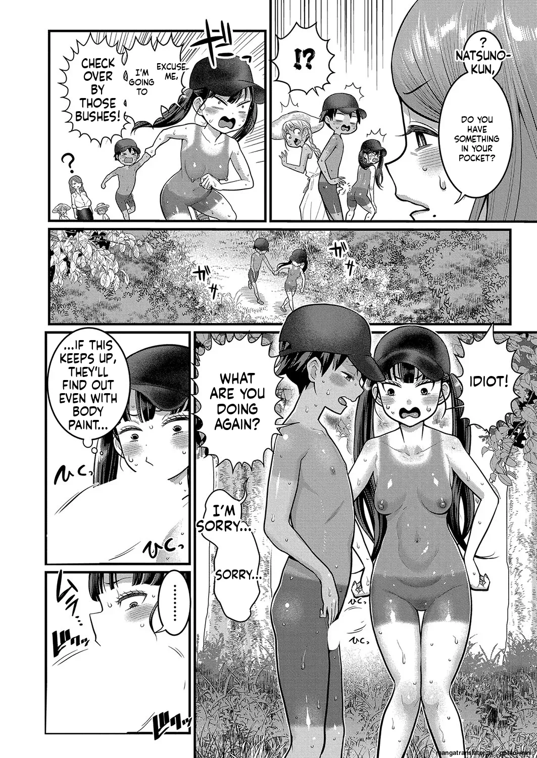 Page 246 of [Agata]_Hadaka_Gurashi_Ch._1-15_[English]