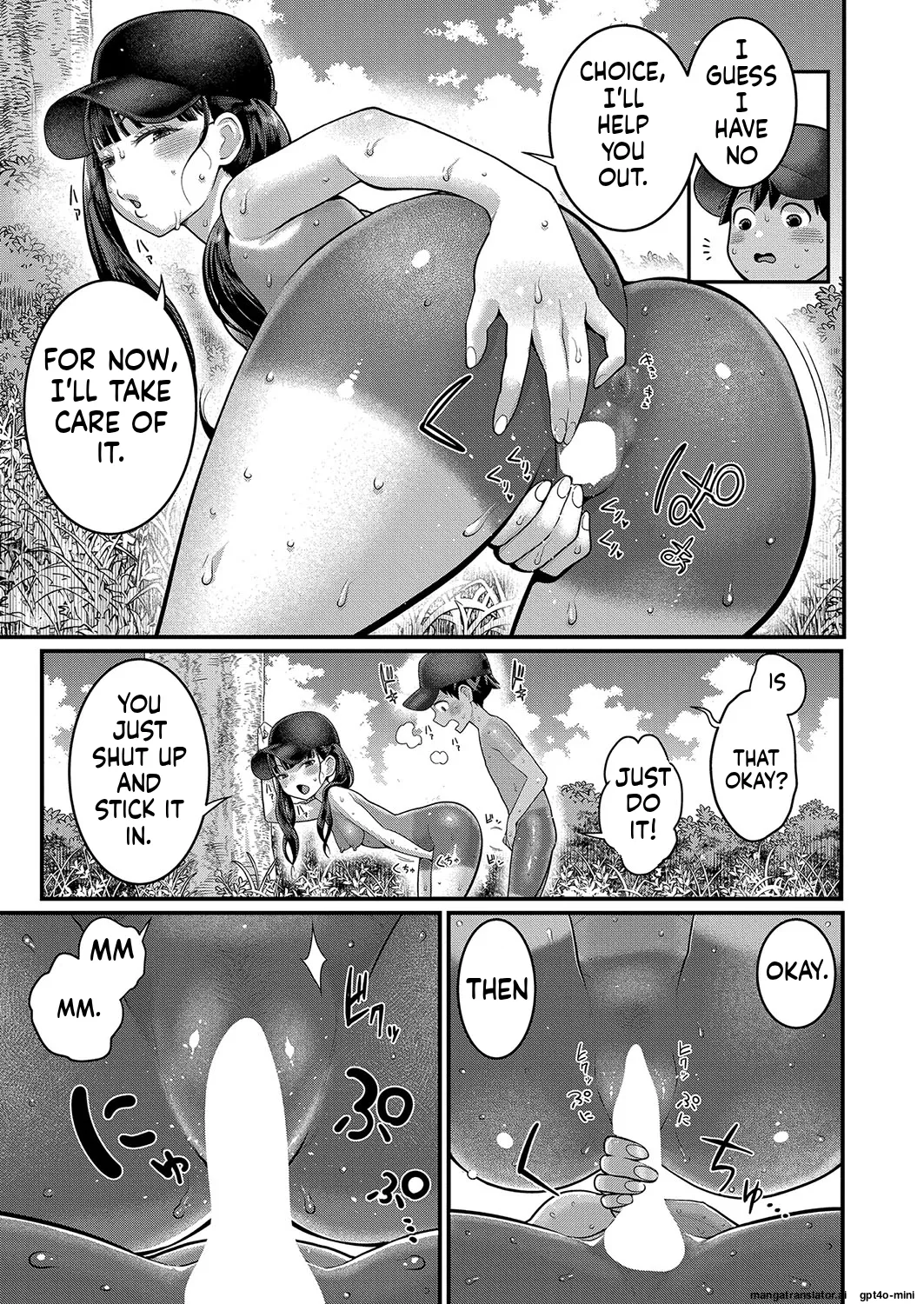 Page 247 of [Agata]_Hadaka_Gurashi_Ch._1-15_[English]