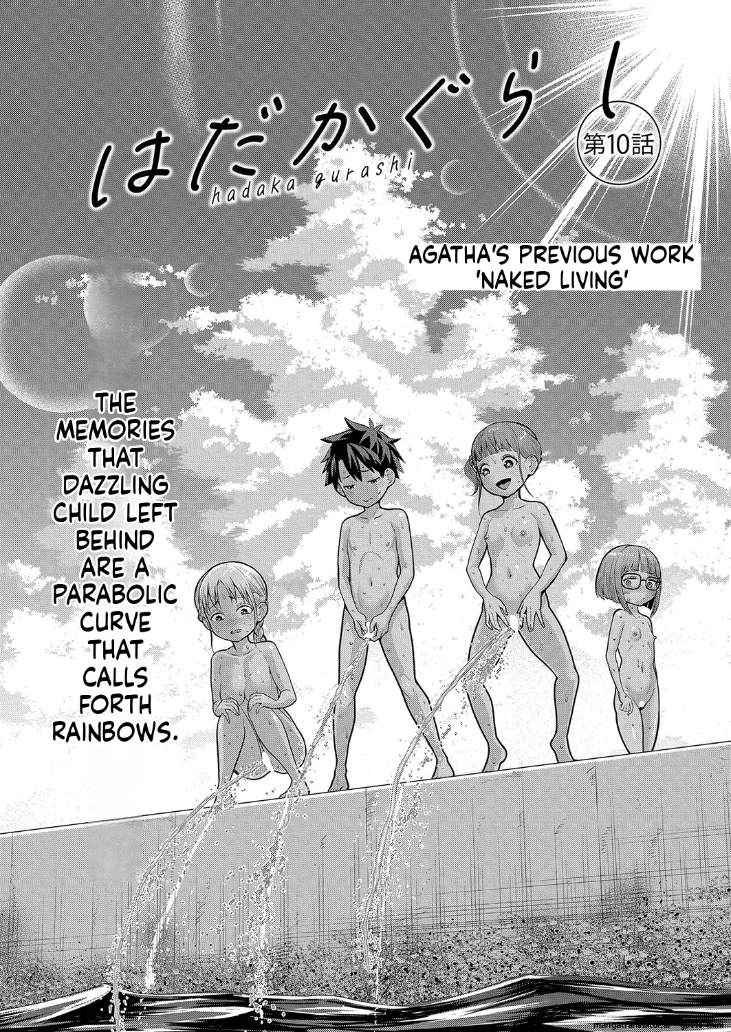 Page 258 of [Agata]_Hadaka_Gurashi_Ch._1-15_[English]