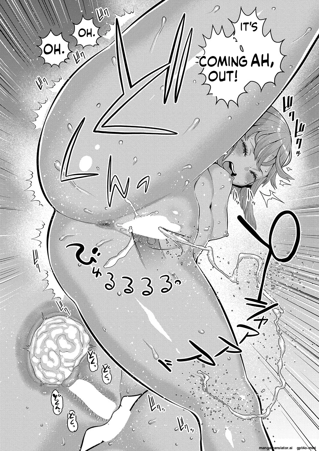 Page 272 of [Agata]_Hadaka_Gurashi_Ch._1-15_[English]