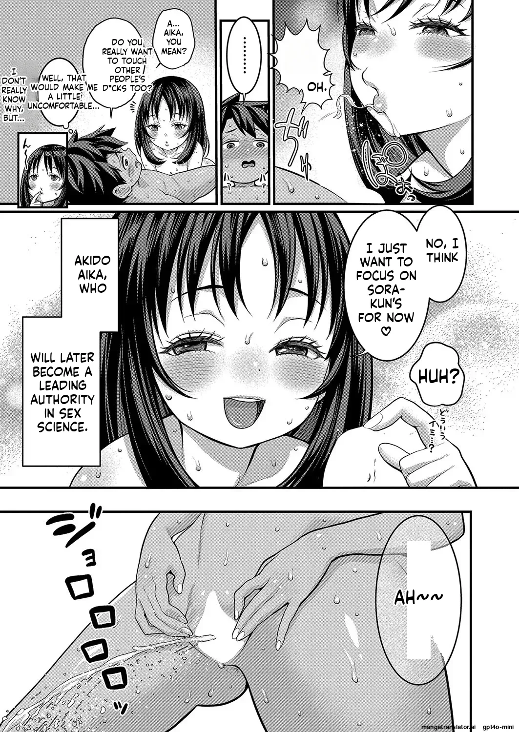 Page 305 of [Agata]_Hadaka_Gurashi_Ch._1-15_[English]