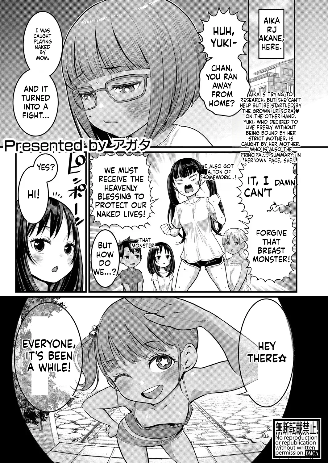 Page 307 of [Agata]_Hadaka_Gurashi_Ch._1-15_[English]