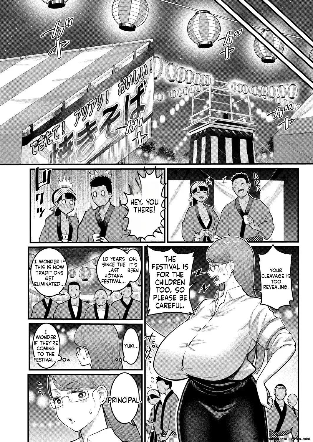Page 310 of [Agata]_Hadaka_Gurashi_Ch._1-15_[English]