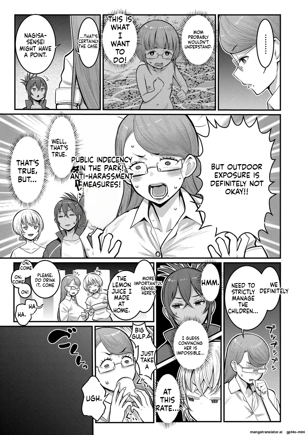Page 313 of _Hadaka_Gurashi_Ch._1-15_