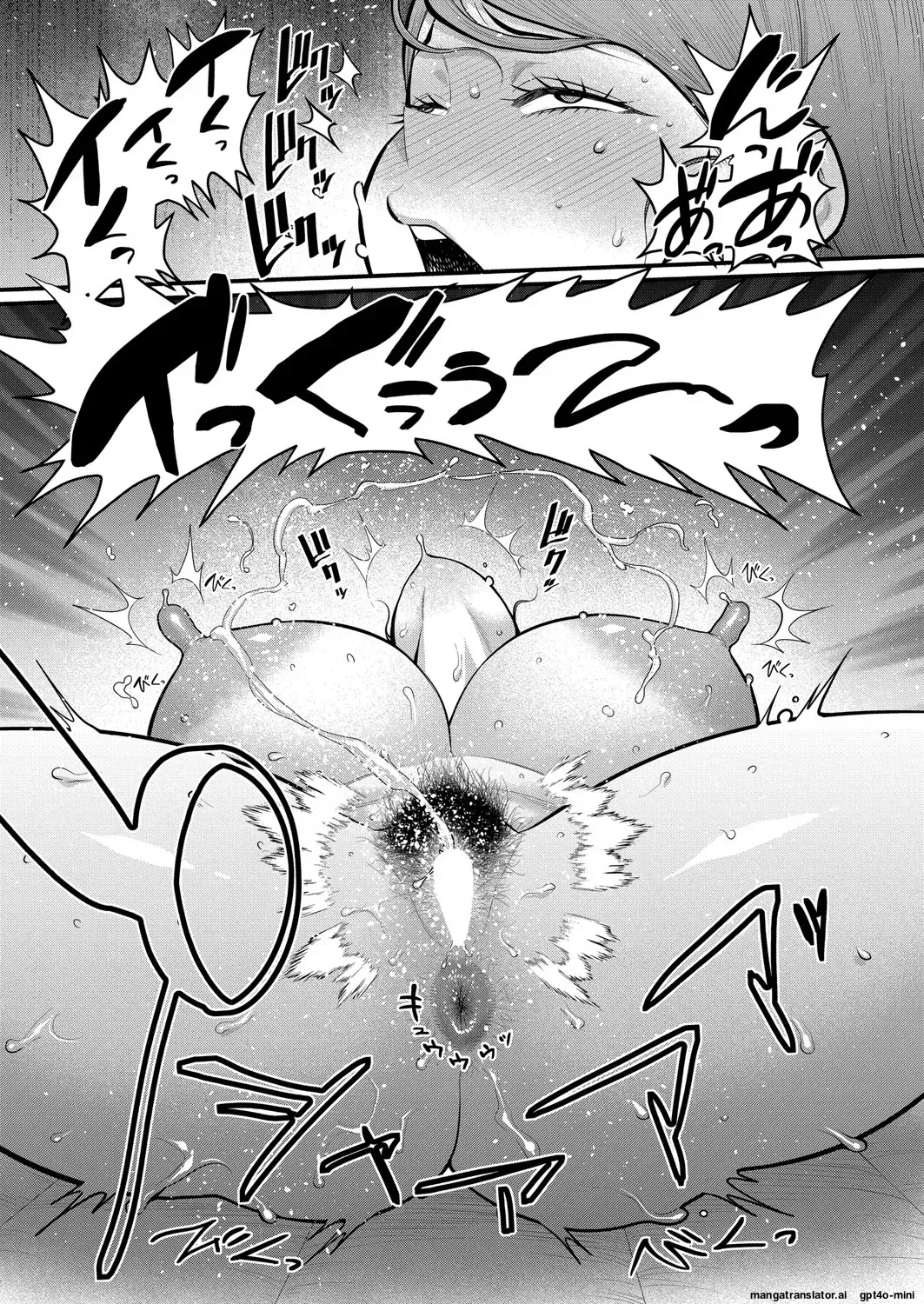 Page 324 of [Agata]_Hadaka_Gurashi_Ch._1-15_[English]