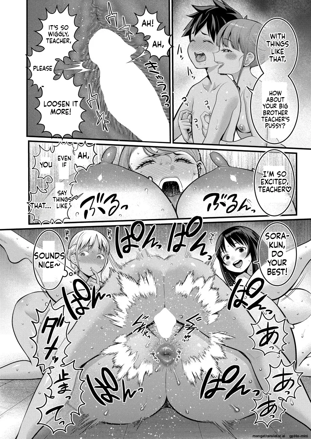 Page 327 of [Agata]_Hadaka_Gurashi_Ch._1-15_[English]