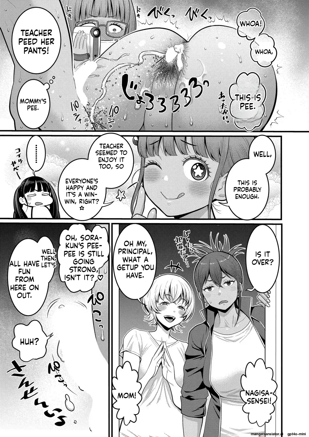 Page 332 of [Agata]_Hadaka_Gurashi_Ch._1-15_[English]