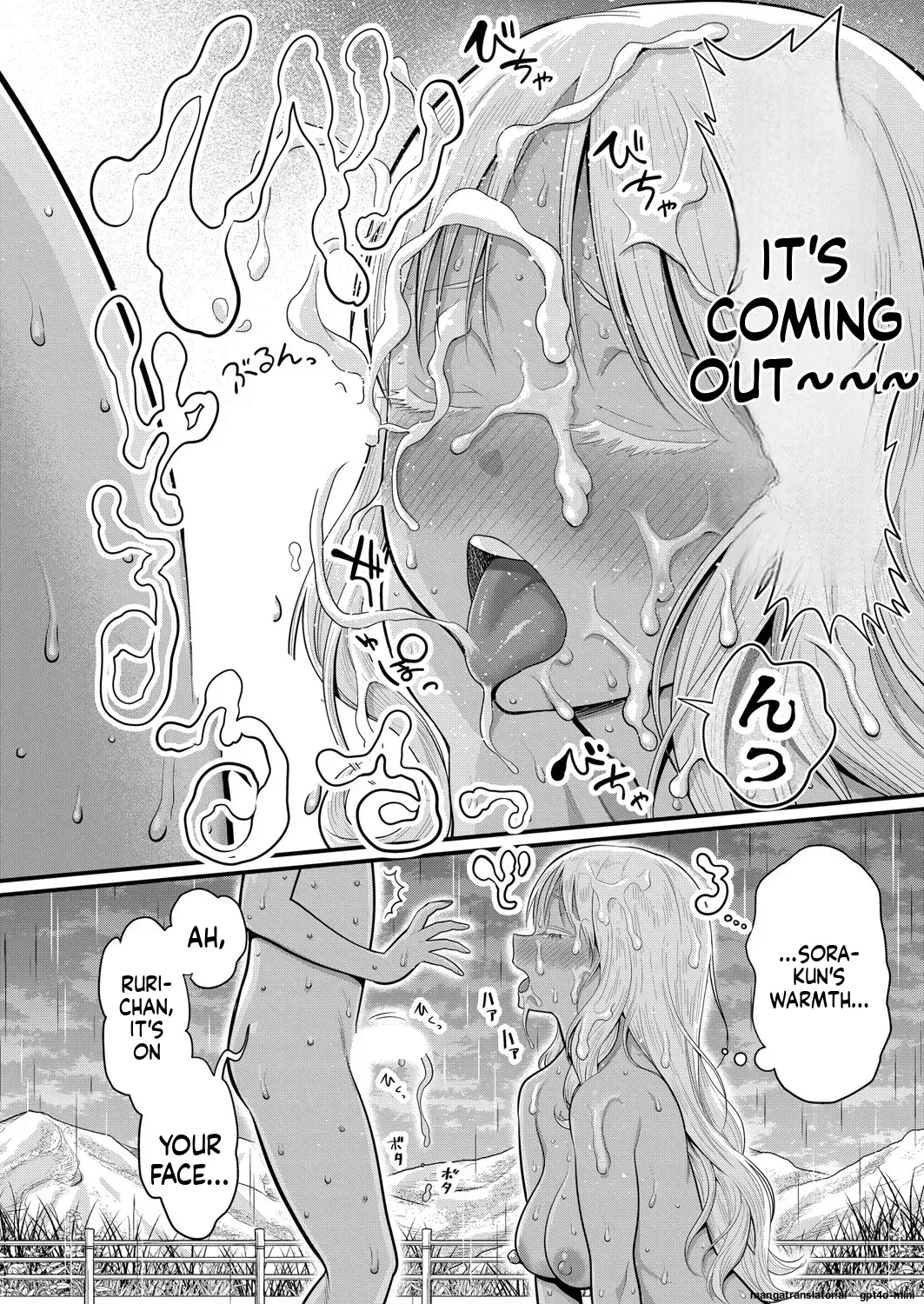 Page 361 of [Agata]_Hadaka_Gurashi_Ch._1-15_[English]