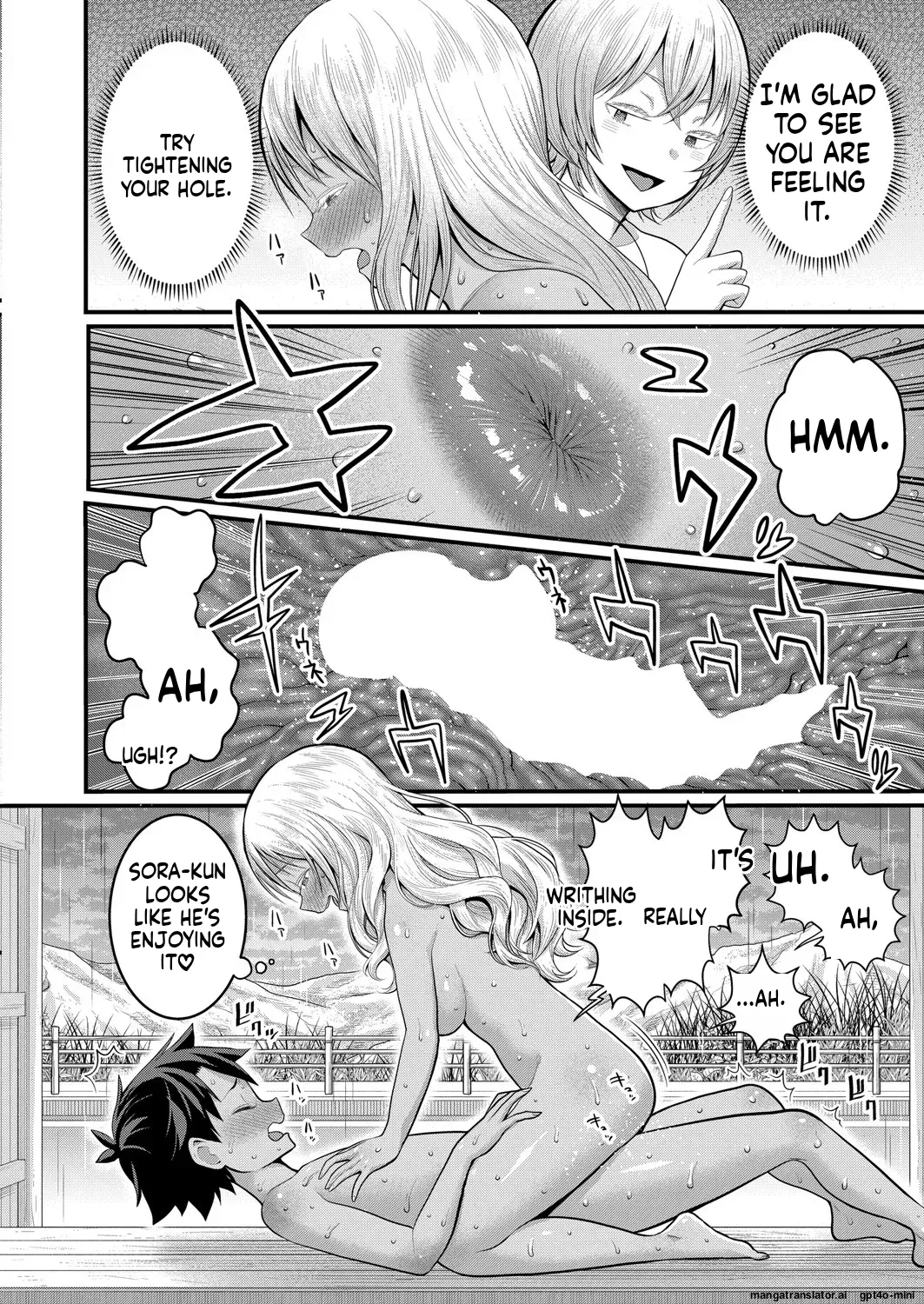 Page 365 of [Agata]_Hadaka_Gurashi_Ch._1-15_[English]
