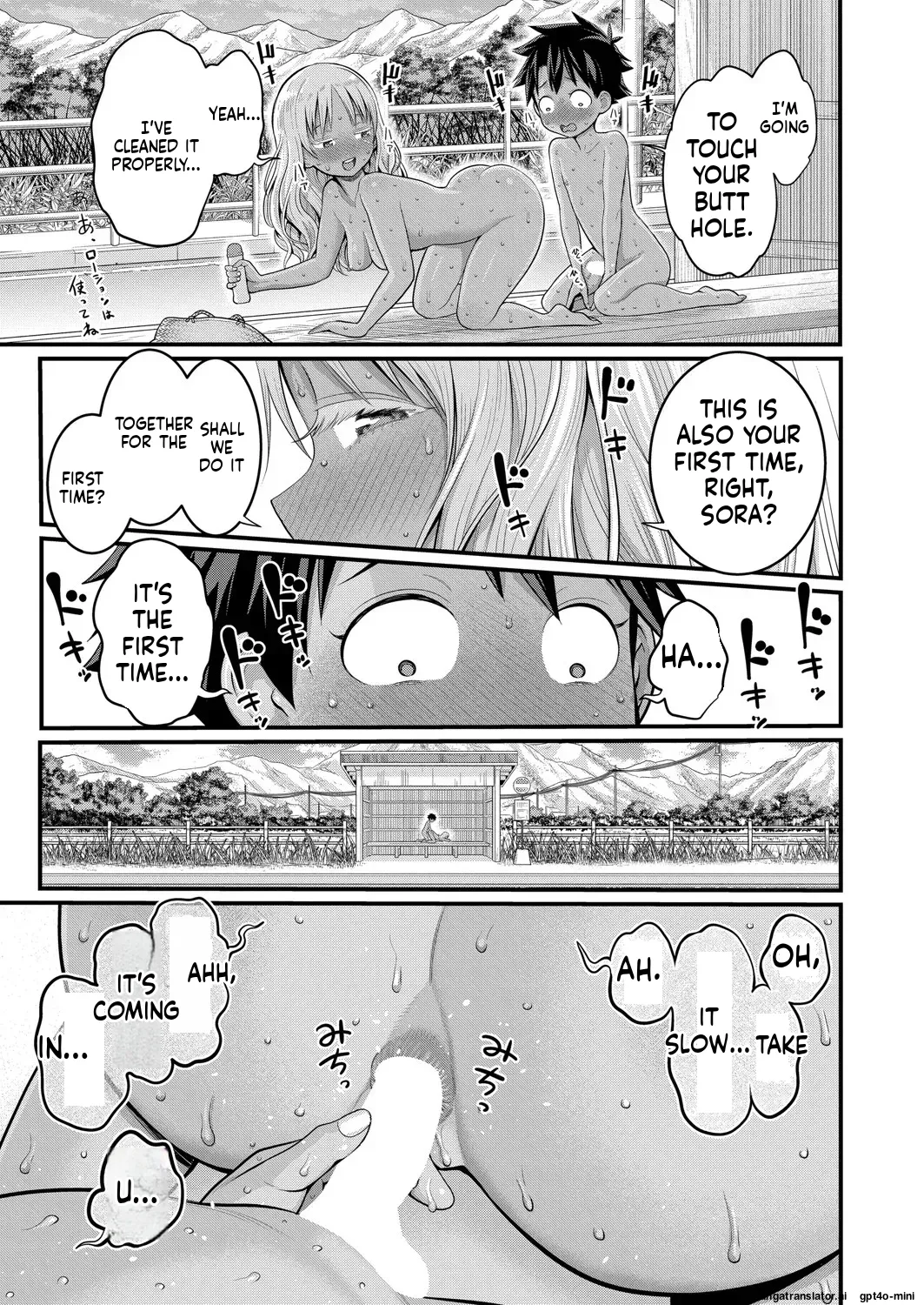 Page 372 of [Agata]_Hadaka_Gurashi_Ch._1-15_[English]