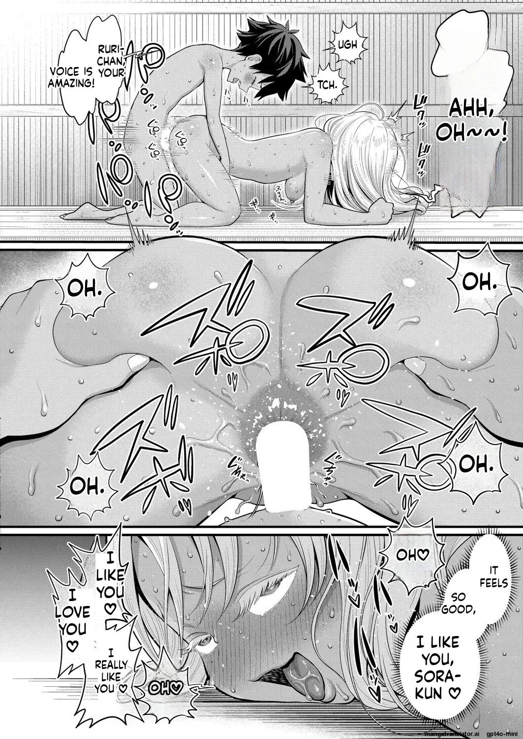 Page 375 of [Agata]_Hadaka_Gurashi_Ch._1-15_[English]