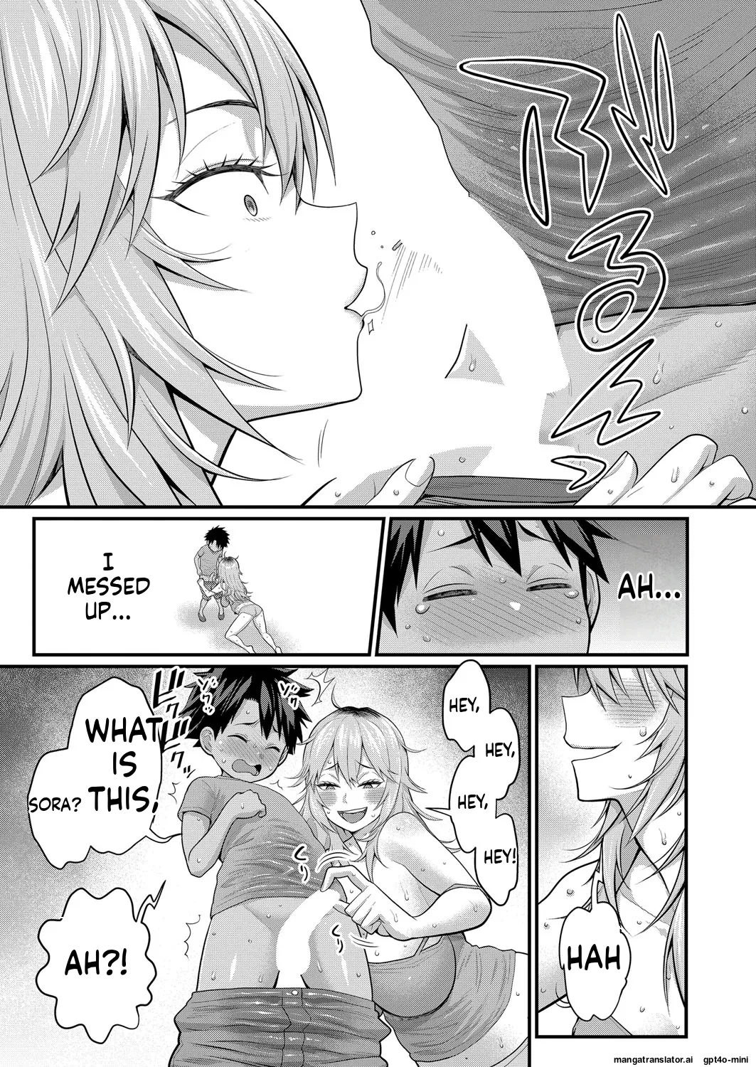 Page 401 of [Agata]_Hadaka_Gurashi_Ch._1-15_[English]