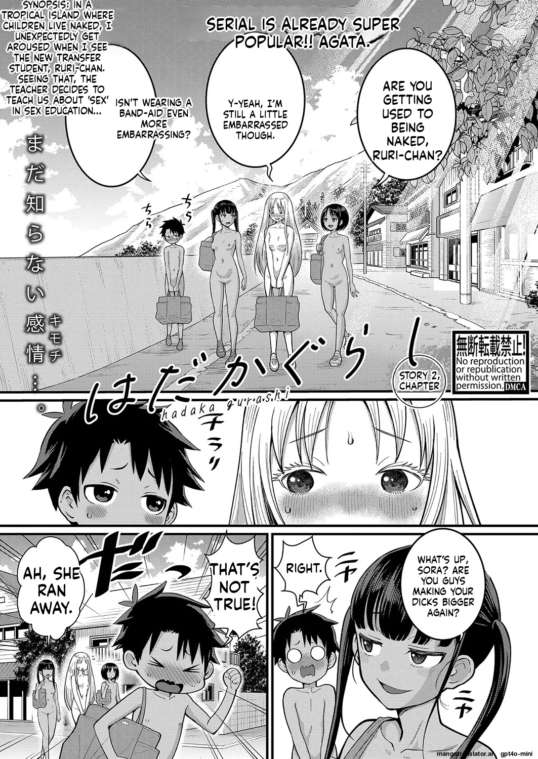 Page 41 of _Hadaka_Gurashi_Ch._1-15_