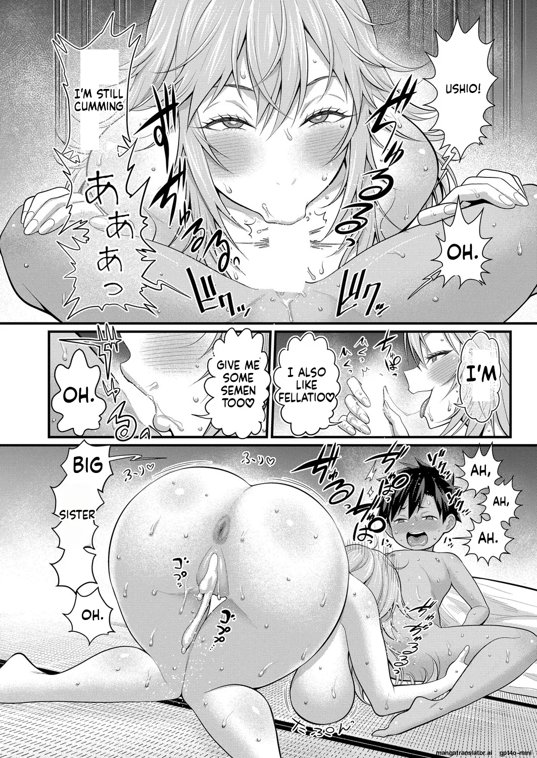 Page 412 of _Hadaka_Gurashi_Ch._1-15_