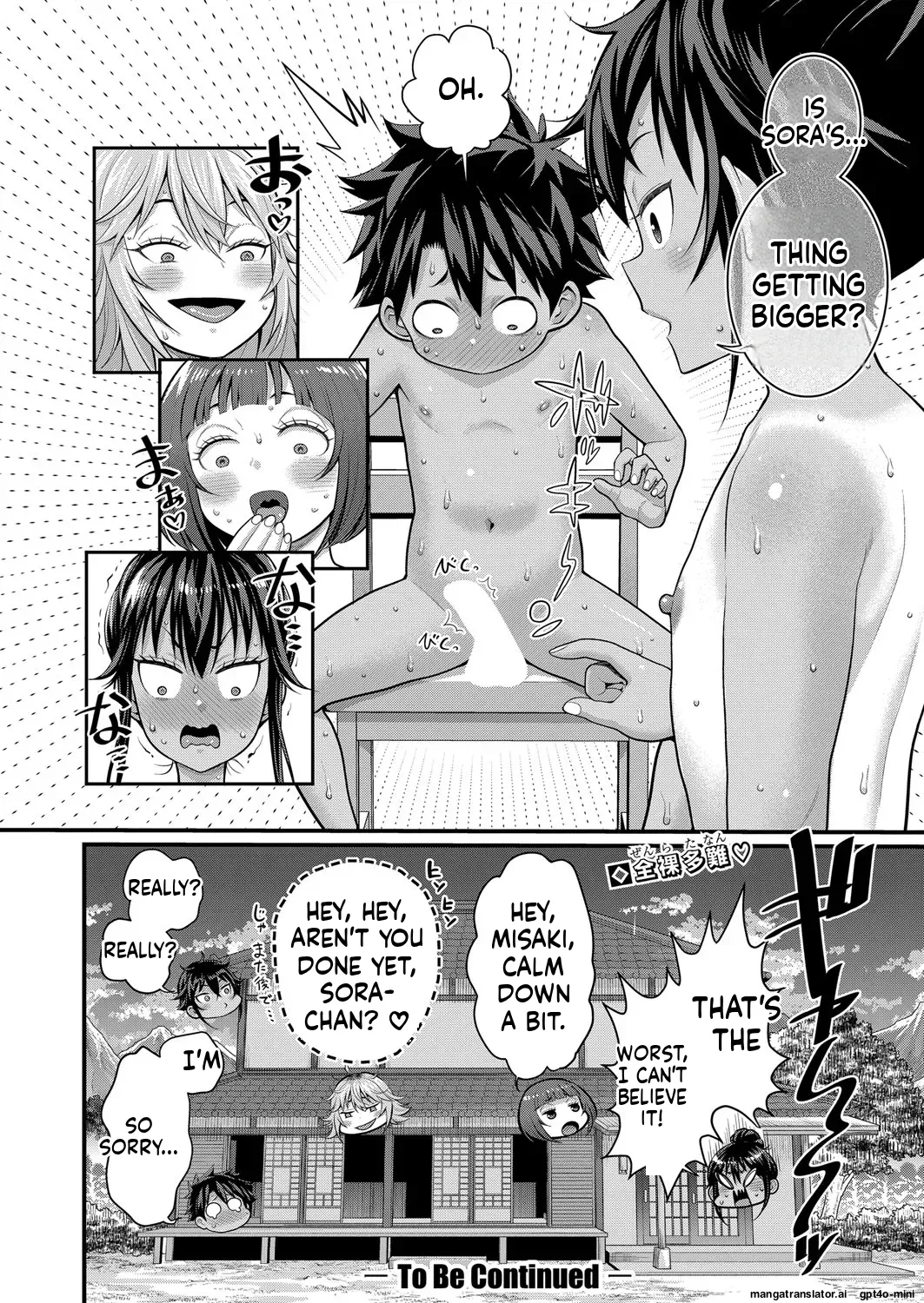 Page 422 of [Agata]_Hadaka_Gurashi_Ch._1-15_[English]