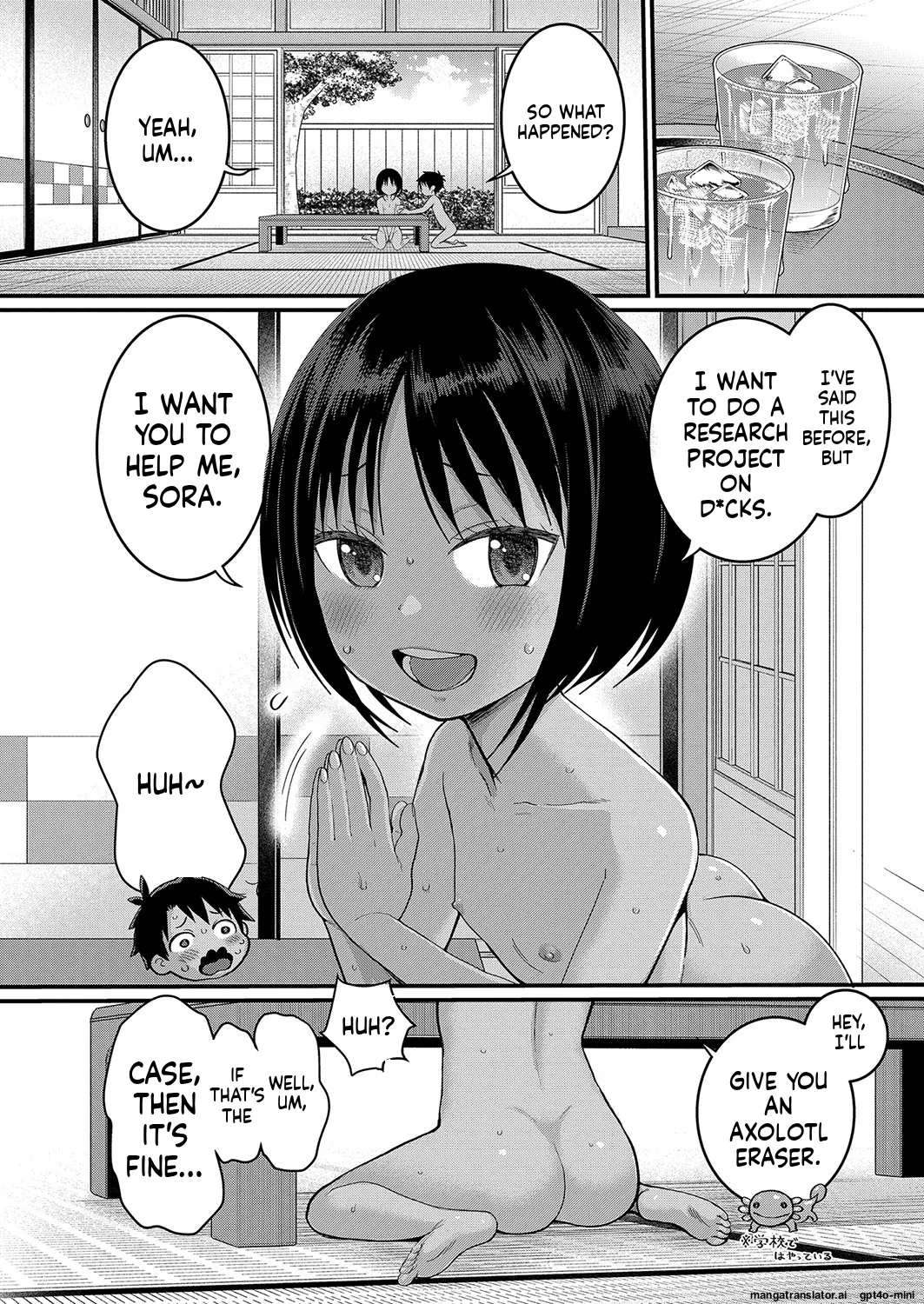 Page 44 of _Hadaka_Gurashi_Ch._1-15_