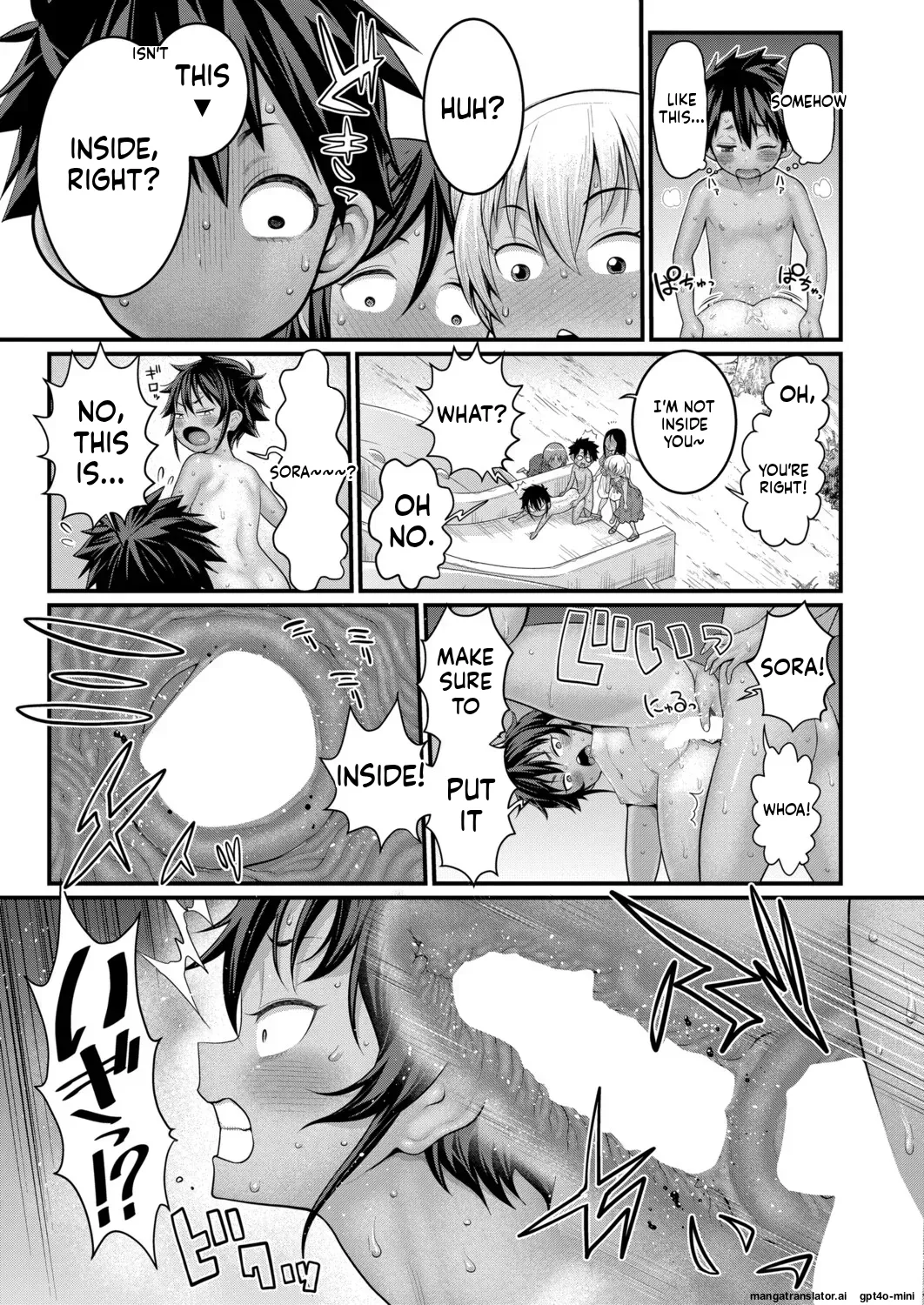 Page 445 of _Hadaka_Gurashi_Ch._1-15_
