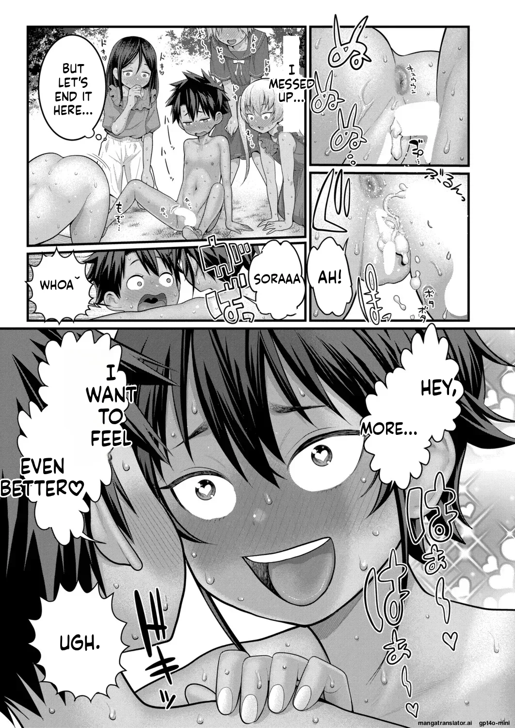 Page 451 of [Agata]_Hadaka_Gurashi_Ch._1-15_[English]