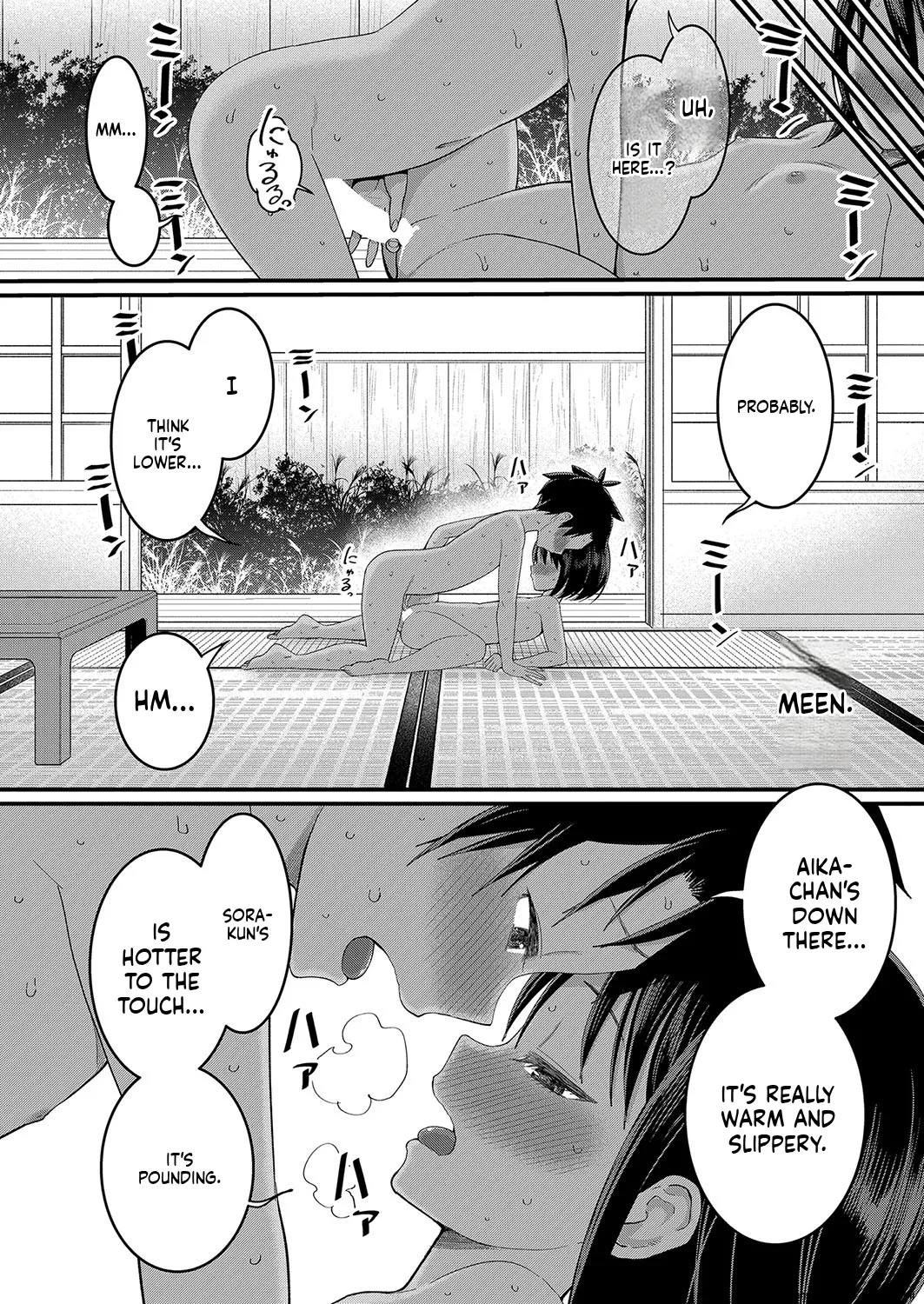 Page 54 of [Agata]_Hadaka_Gurashi_Ch._1-15_[English]