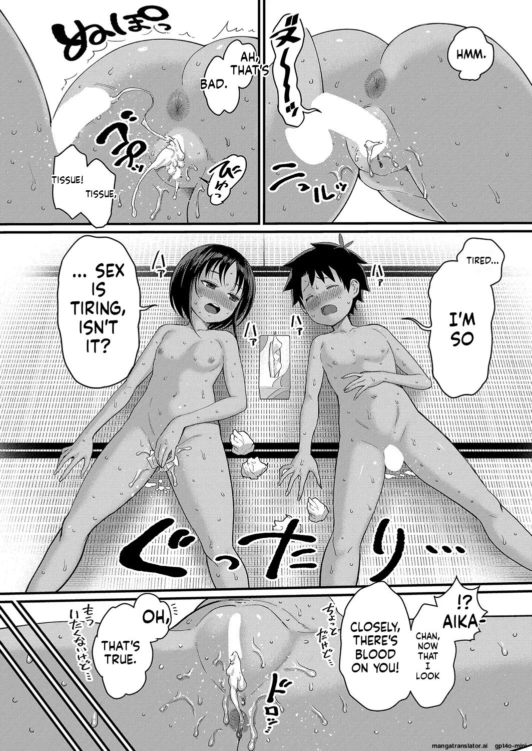 Page 64 of [Agata]_Hadaka_Gurashi_Ch._1-15_[English]