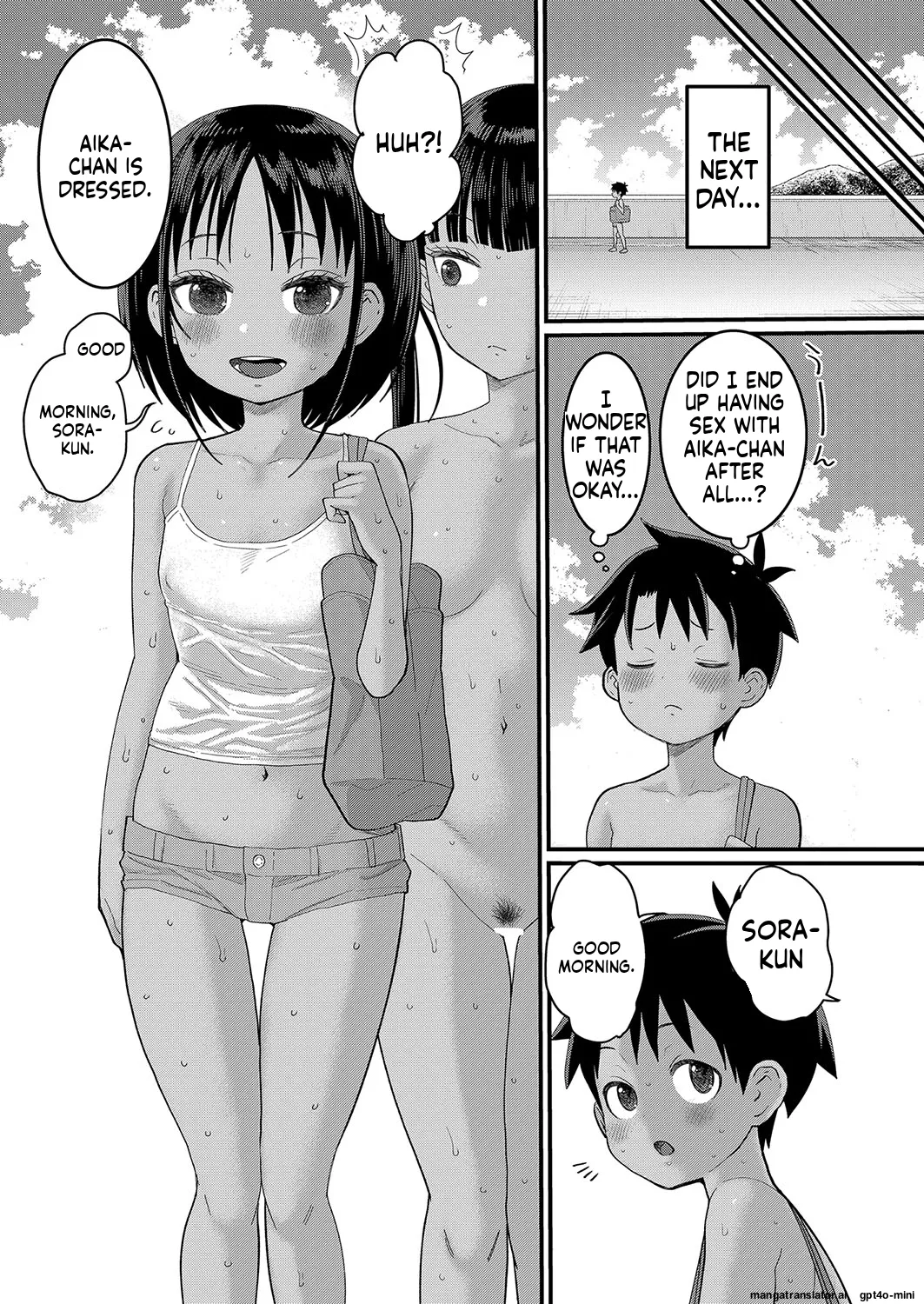 Page 65 of [Agata]_Hadaka_Gurashi_Ch._1-15_[English]