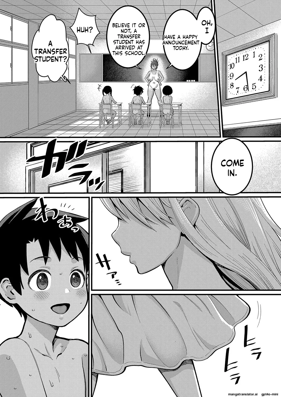 Page 8 of _Hadaka_Gurashi_Ch._1-15_