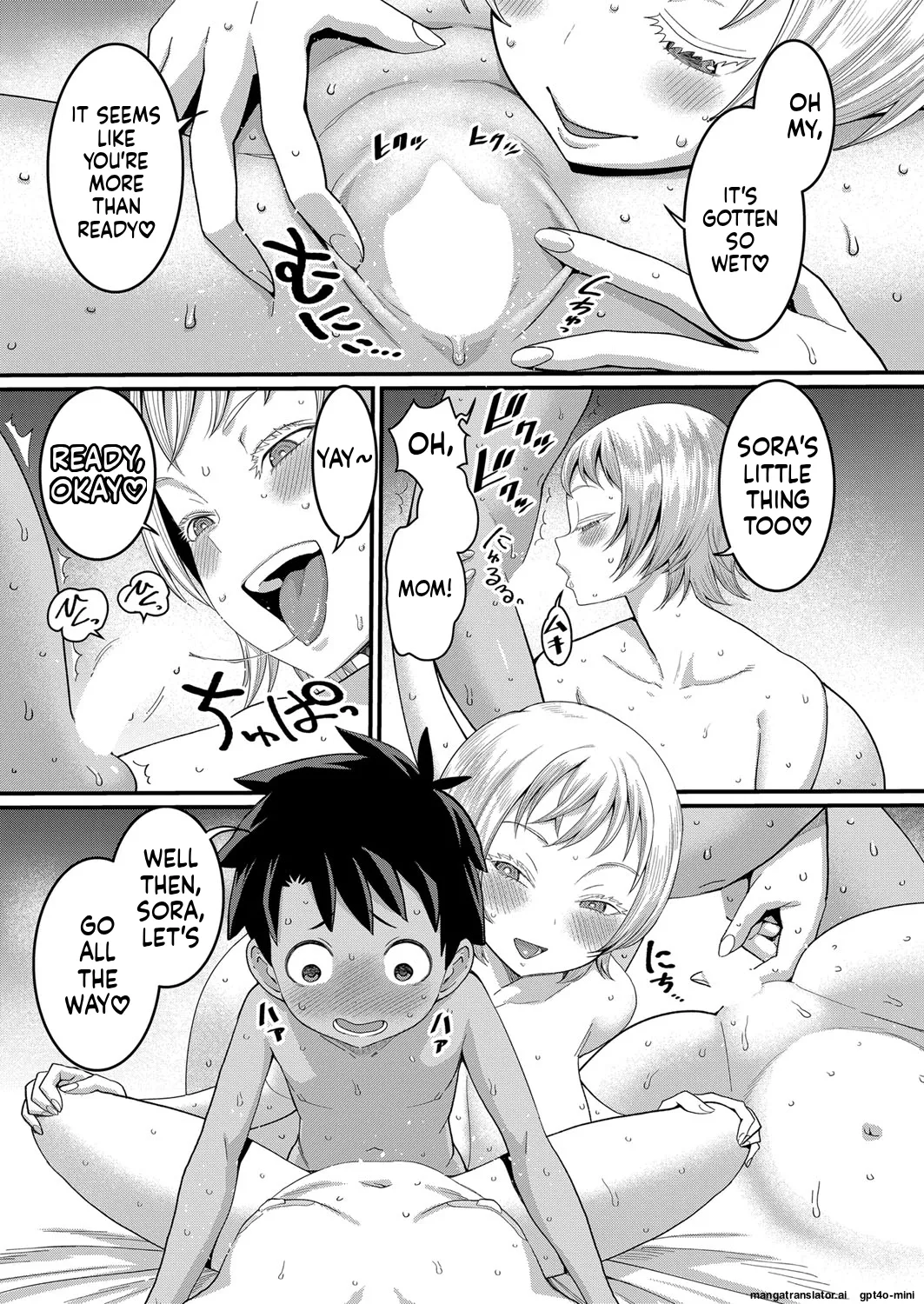 Page 81 of [Agata]_Hadaka_Gurashi_Ch._1-15_[English]