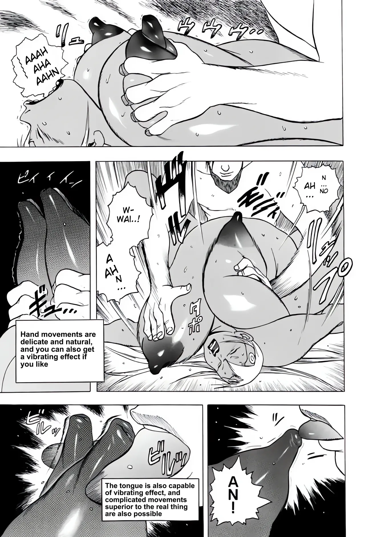 SKIN - Page 15