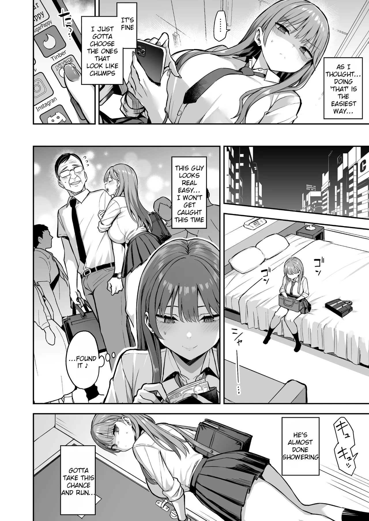Page 22 of [Doushoku (Ichinomiya Yuuba)] Namaiki Papa Katsu Shoujo ni Seisai SEX [English] [Rei Scans] [Digital]