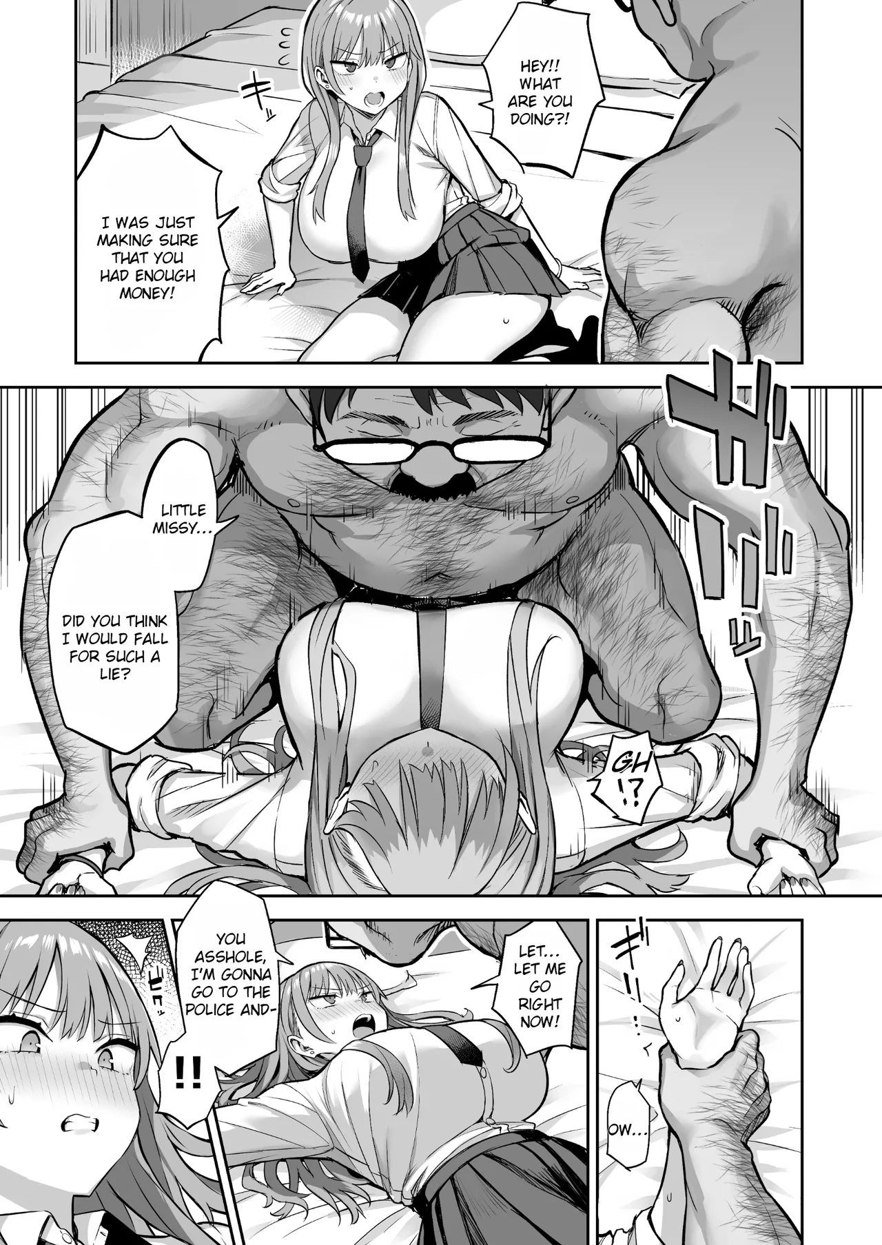 Page 7 of [Doushoku (Ichinomiya Yuuba)] Namaiki Papa Katsu Shoujo ni Seisai SEX [English] [Rei Scans] [Digital]