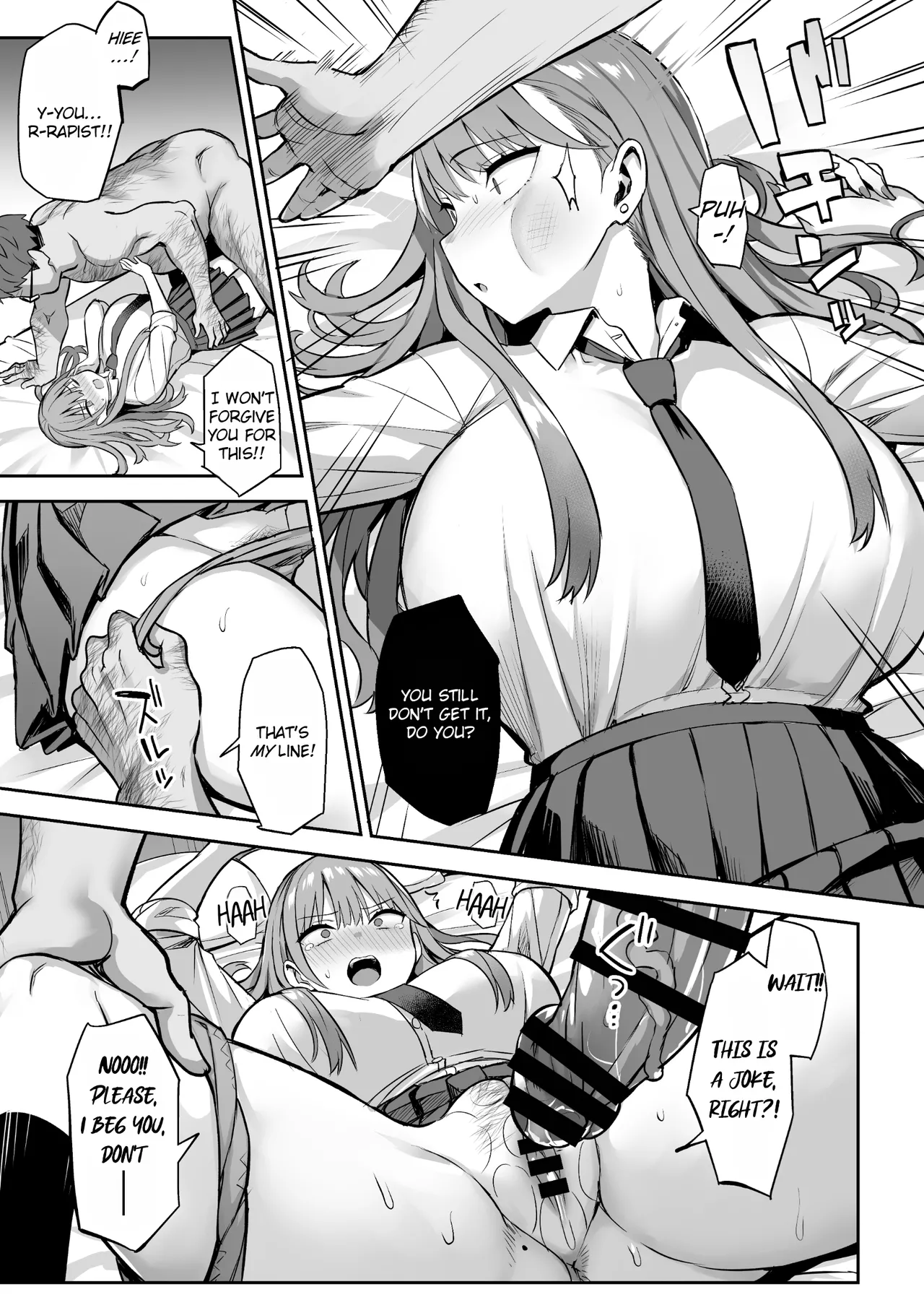 Page 9 of [Doushoku (Ichinomiya Yuuba)] Namaiki Papa Katsu Shoujo ni Seisai SEX [English] [Rei Scans] [Digital]
