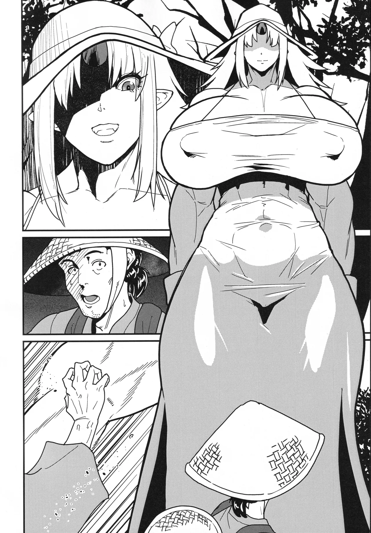 Page 3 of Hasshaku Oni