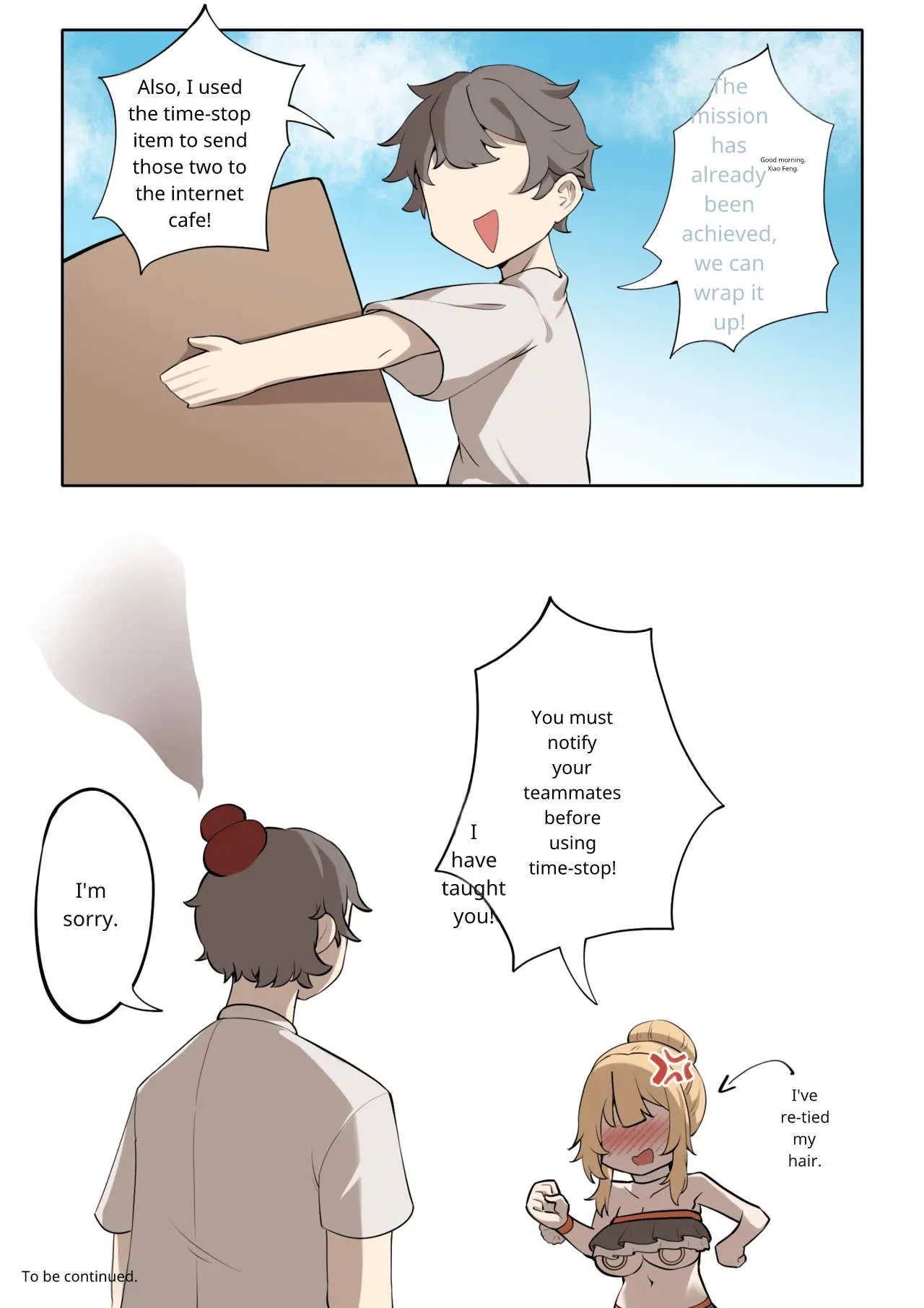 Hymn of the Celestial Shepherd – Maple’s Outbound Mission - Page 41