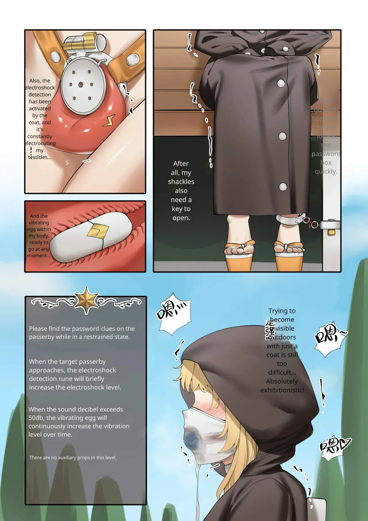 Hymn of the Celestial Shepherd – Maple’s Outbound Mission - Page 43