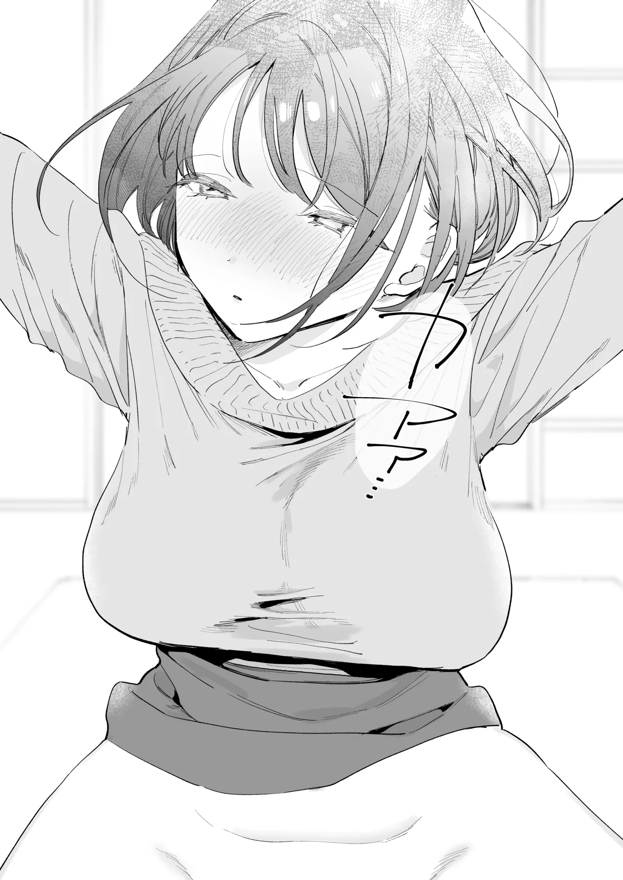 Page 53 of Kyonyuu Otaku Kanojo to Off-Pako After | 和巨乳阿宅女友線下做愛之後