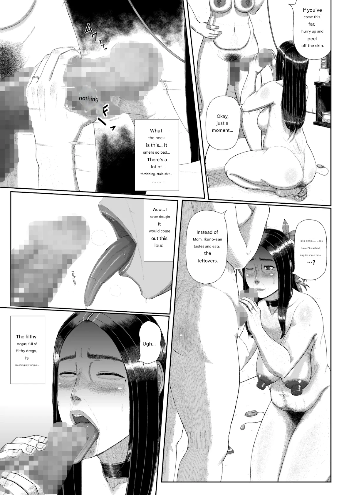 Page 14 of [Tsukiguni (Nonki)] The sexual crimes of a Son and a Mother [English]