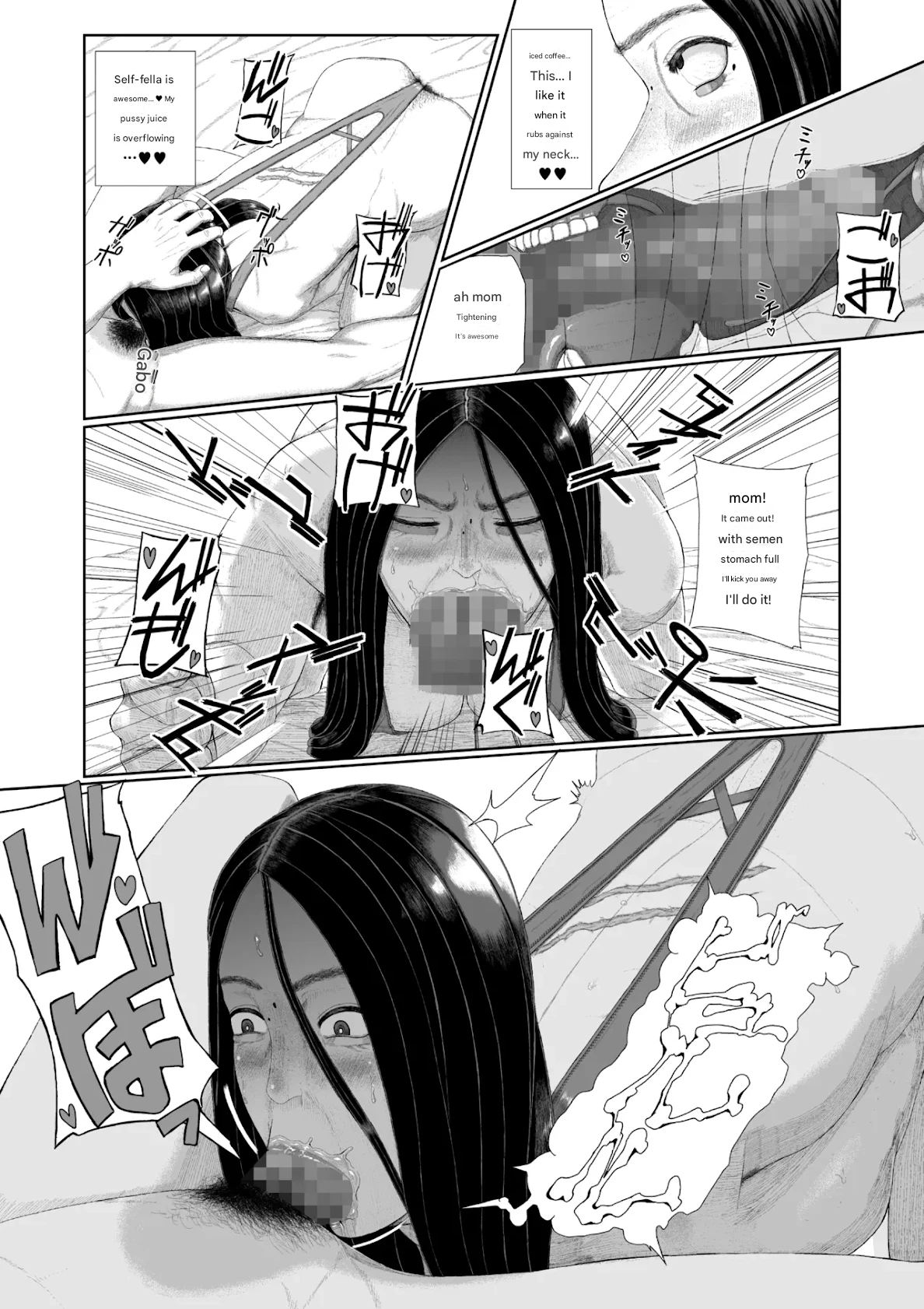 Page 31 of [Tsukiguni (Nonki)] The sexual crimes of a Son and a Mother [English]