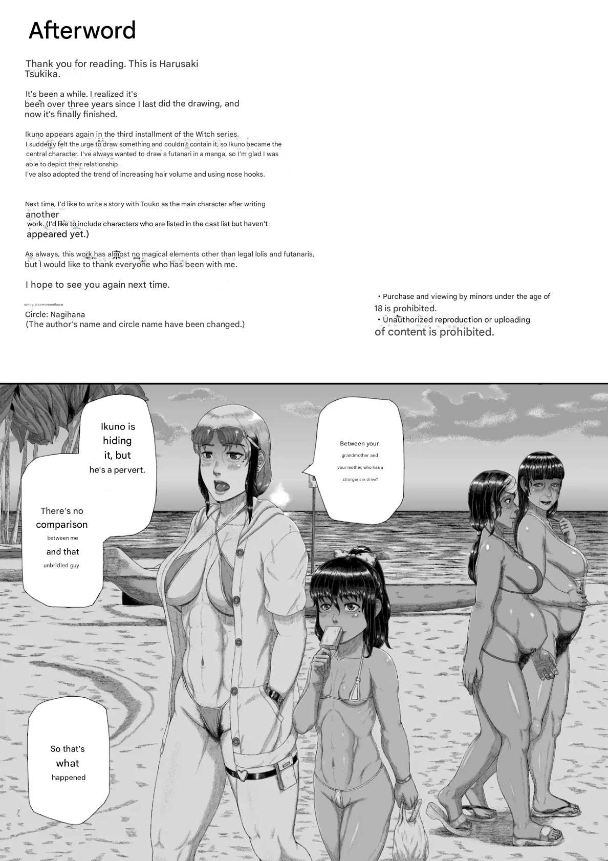 Page 40 of The sexual crimes of a Son and a Mother
