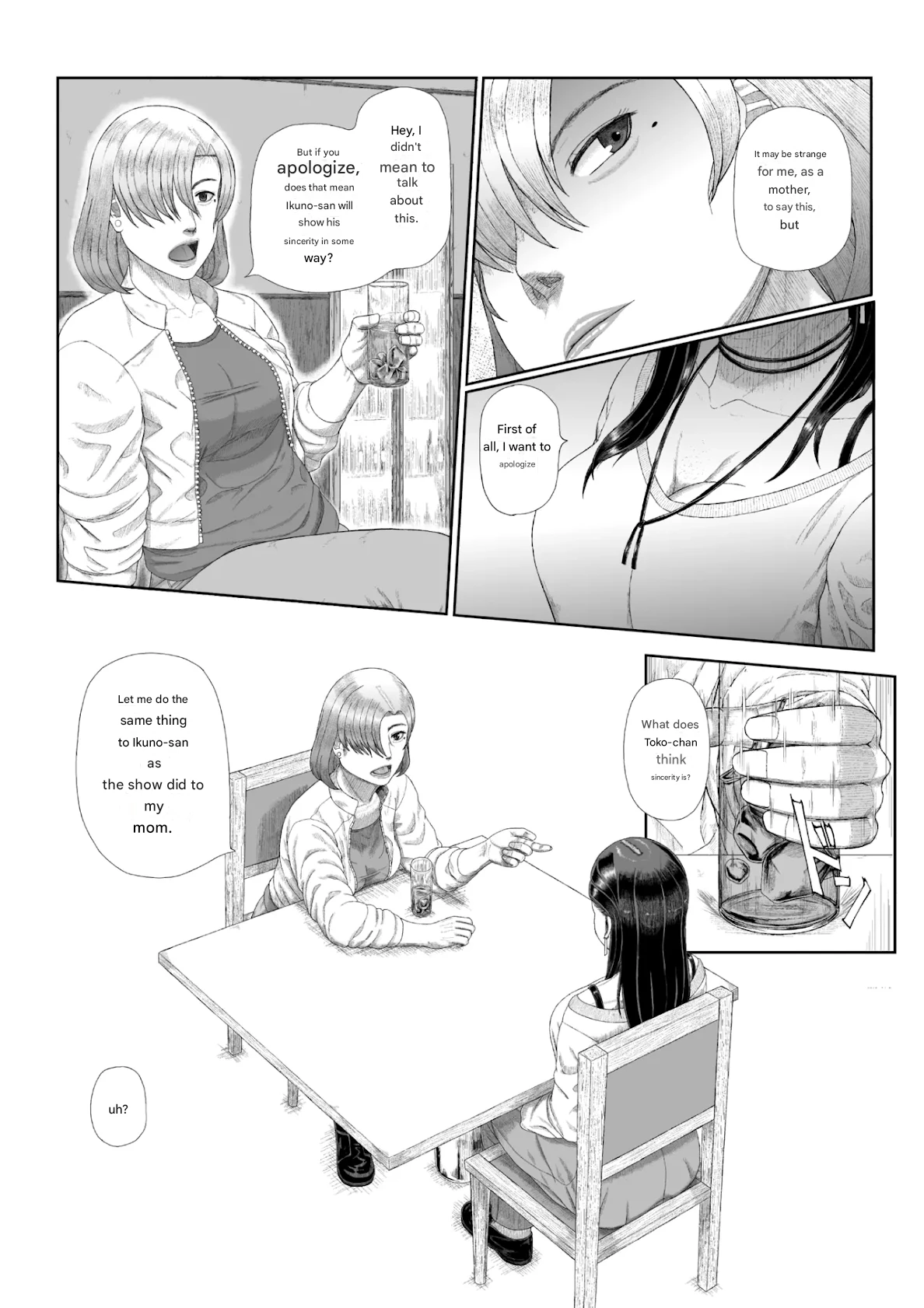 Page 9 of The sexual crimes of a Son and a Mother
