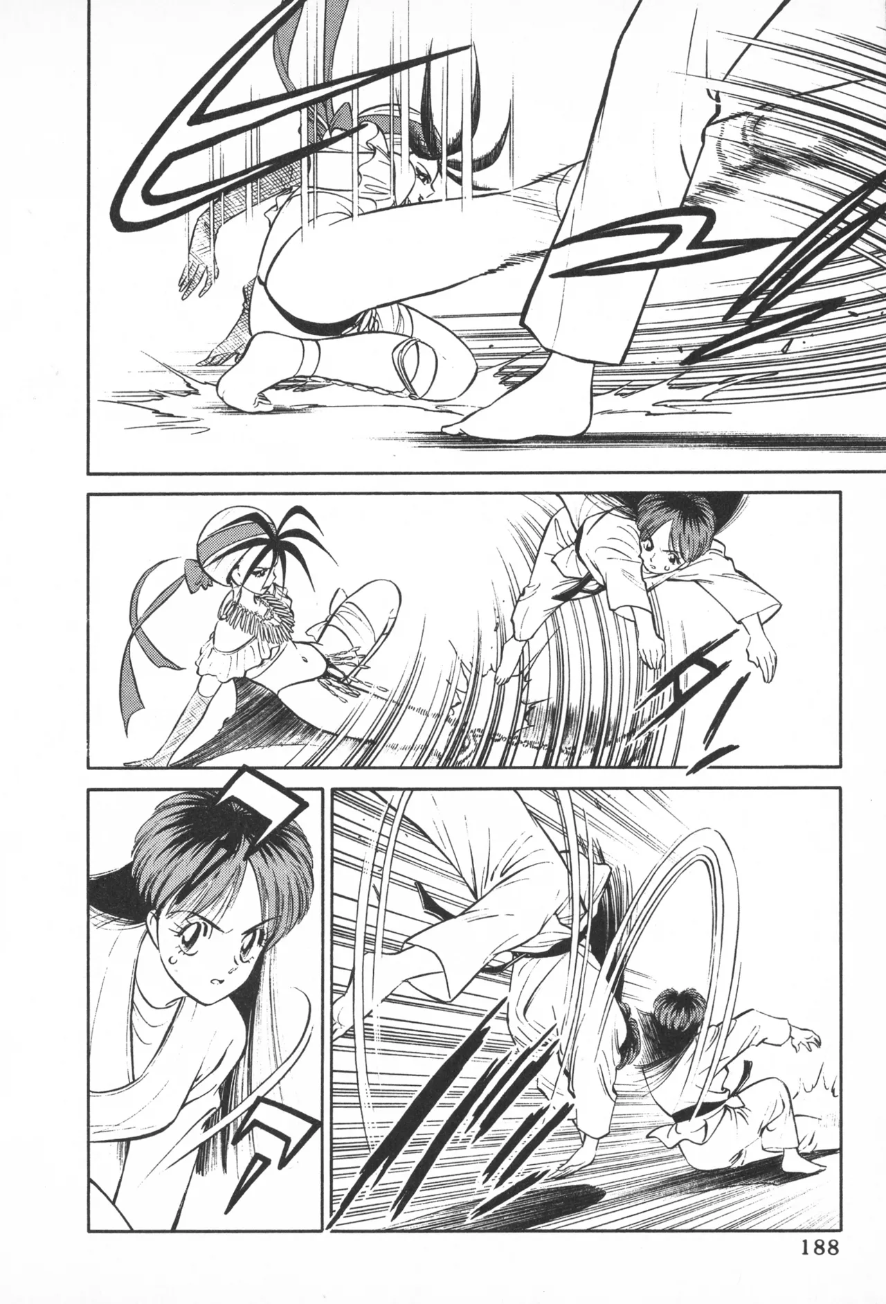 TOKYO FIGHTING DOLL - Page 187