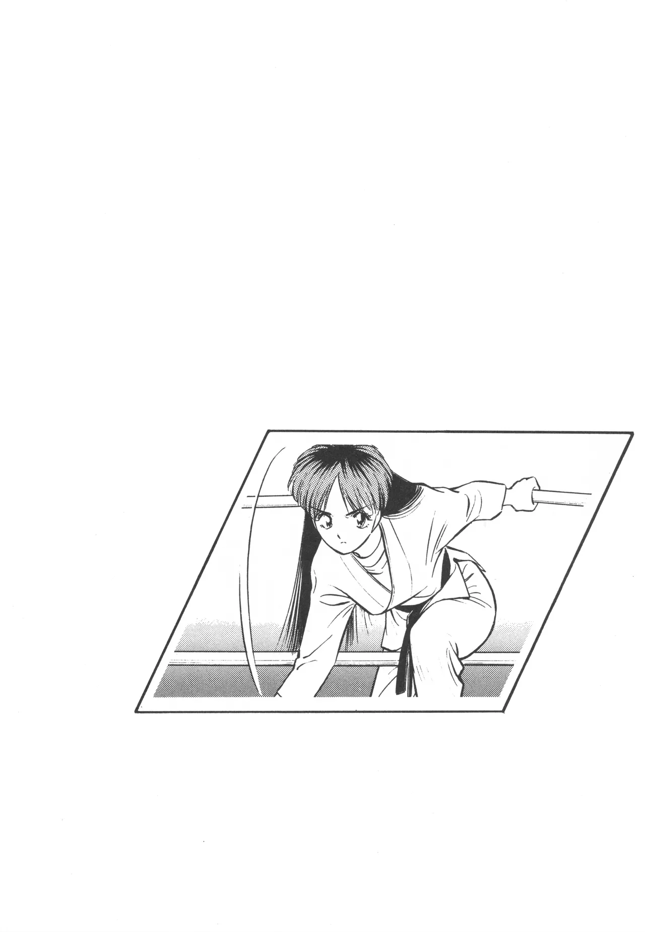 TOKYO FIGHTING DOLL - Page 77