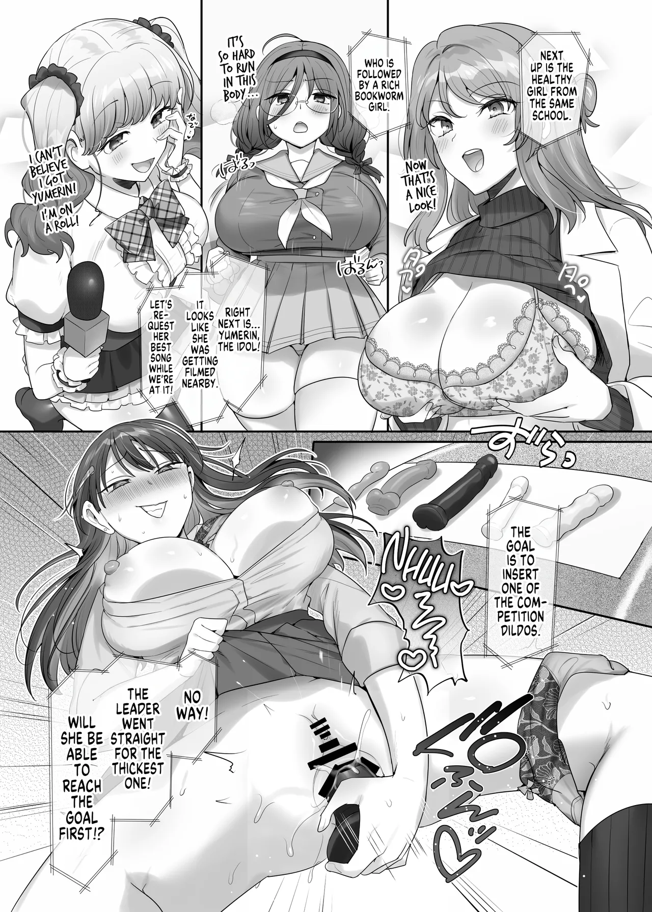 Page 3 of Karimono Kyousou | Borrowing Competition