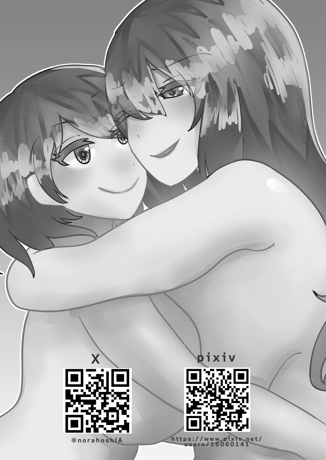Page 42 of [Noranorano (Norahoshi)] Wakagaeri Suit