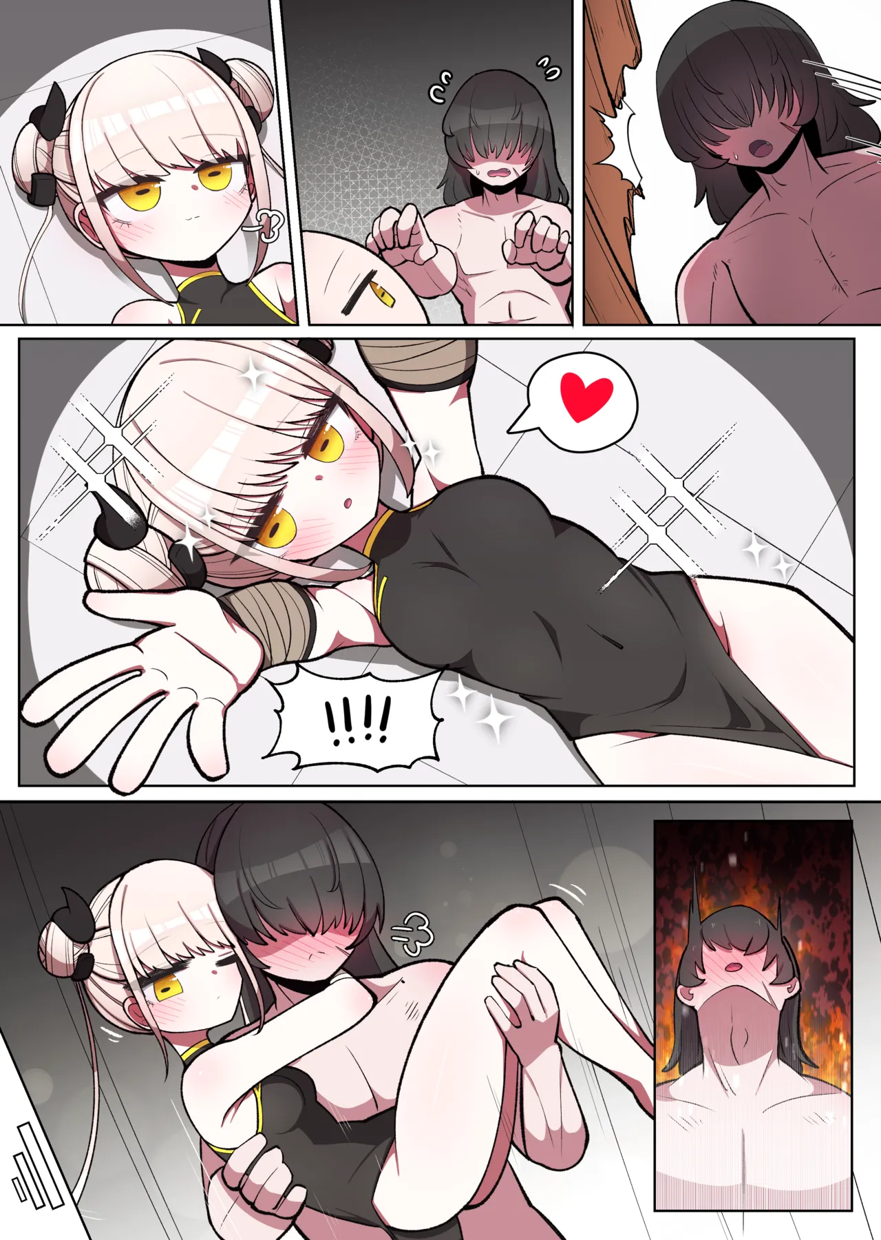Page 5 of [끼굴] Marriage Challenge